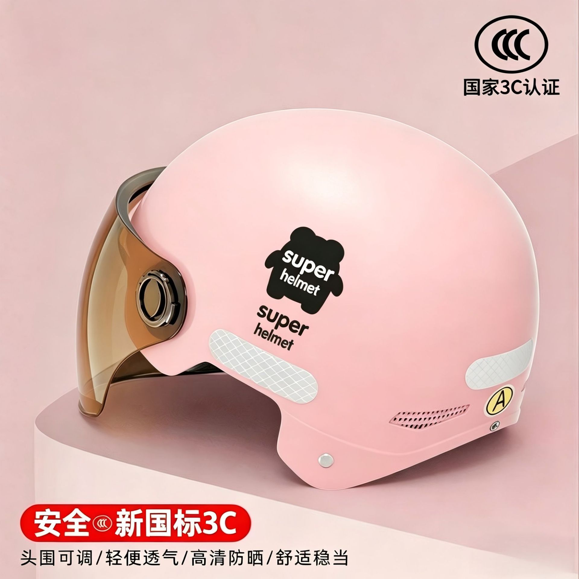 3c certificado casco de coche eléctrico femenino 2025 nuevo verano batería de protección solar motocicleta casco de hombre cuatro estaciones universal