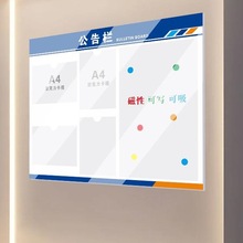 ���Թ����������A4����չʾ����I������Ϣ֪ͨ���Ϡ�������ʾ��