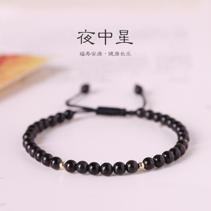 Mexican Natural Obsidian Bracelet Black Onyx Hand Rope Handmade Rope Year of the Tiger Mexican Natural Obsidian Bracelet Black Onyx Hand Rope Handmade Rope Year of the Tiger