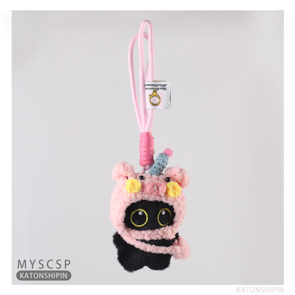 Nueva cabeza de cerdo, ojos grandes, gato negro, bolsas de peluche, colgantes, muñecas lindas, colgantes exquisitos, llaveros de automóviles