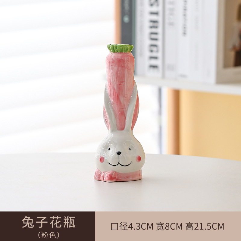 무 토끼 꽃 삽입 [핑크]]