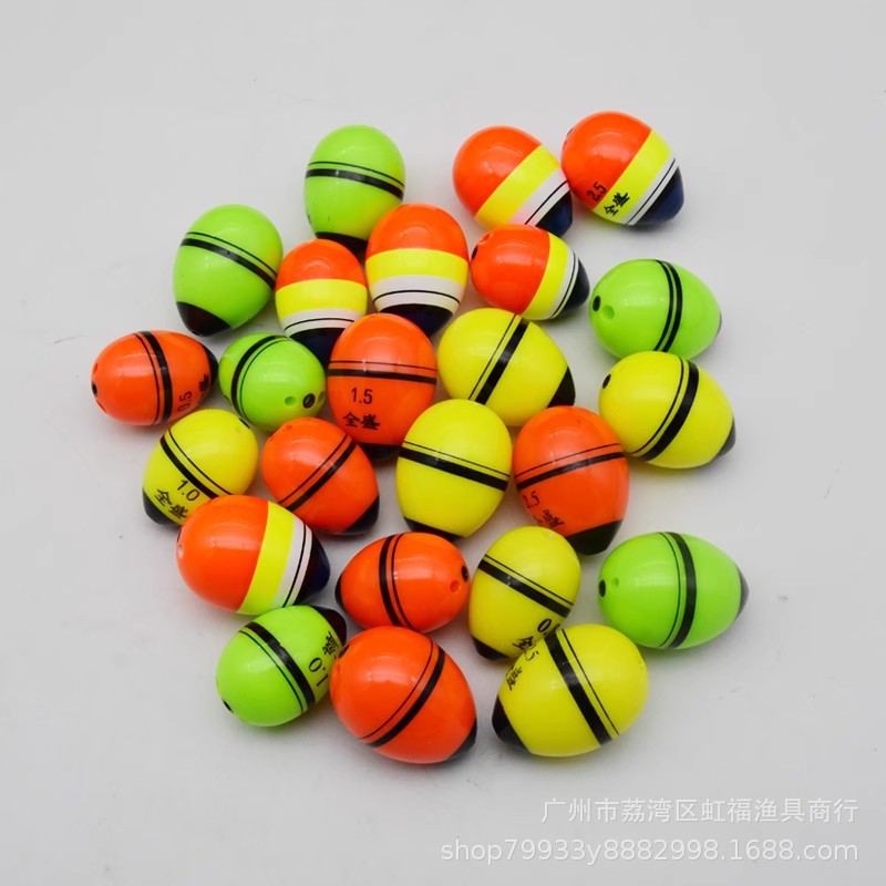 Big fish fishing ABS Anti -Bogei Fishing Plastic Rock Fishing Abo Water Drifting Rock Drinking Double -hole Abo Fish Drifting 5