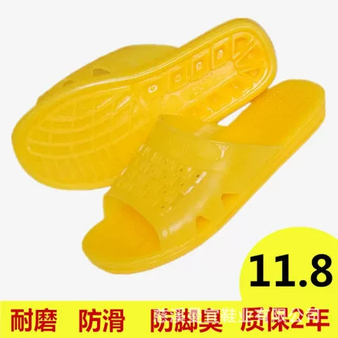 Поколение вьетнамских тапочек из сырой резины, мужские летние домашние Нескользящие домашние тапочки для ванны с мягкой подошвой