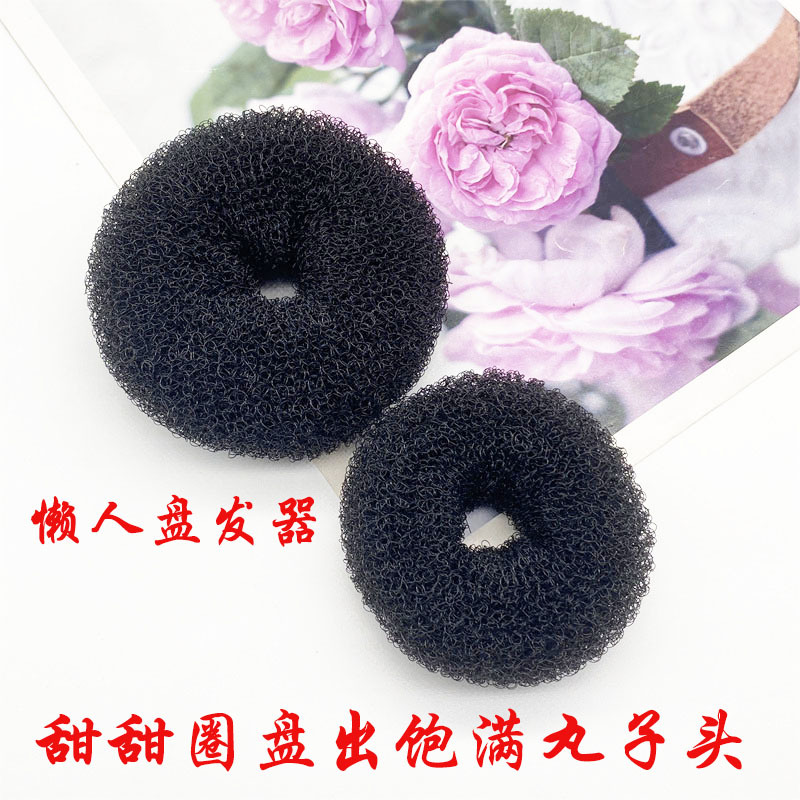 French Donut Versatile Bun Tool European and American Bun Hair Twister Black Bob Hair Twister Wholesale