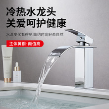 �ٲ�ˮ���^ϴ�����������^�~о���ԡ���l���g̨�������Qˮ���^