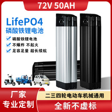 �S��ֱ�N���Կ�늄�܇�늳ش��{�ۯB����܇48V�ƿ�y�~���늳�