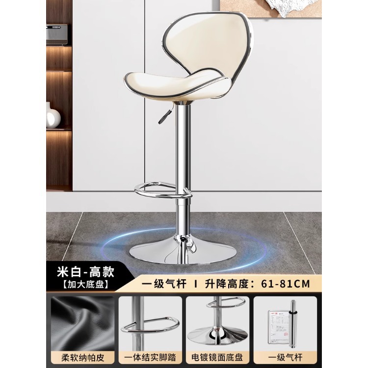 Silla de bar, hogar, lujo ligero, alta sensación, silla de isla, bar, silla de bar, silla de bar, taburete alto en la recepción image 12
