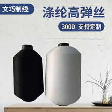 300D��]�ߏ��z��߅�����ֶ�����ɫ��������׼���ɫ��߅��