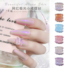 �W�t�¿������Ʒ�O��Сȹ�[��������ٽzС�t��DIYָ���N�b�Ʒ