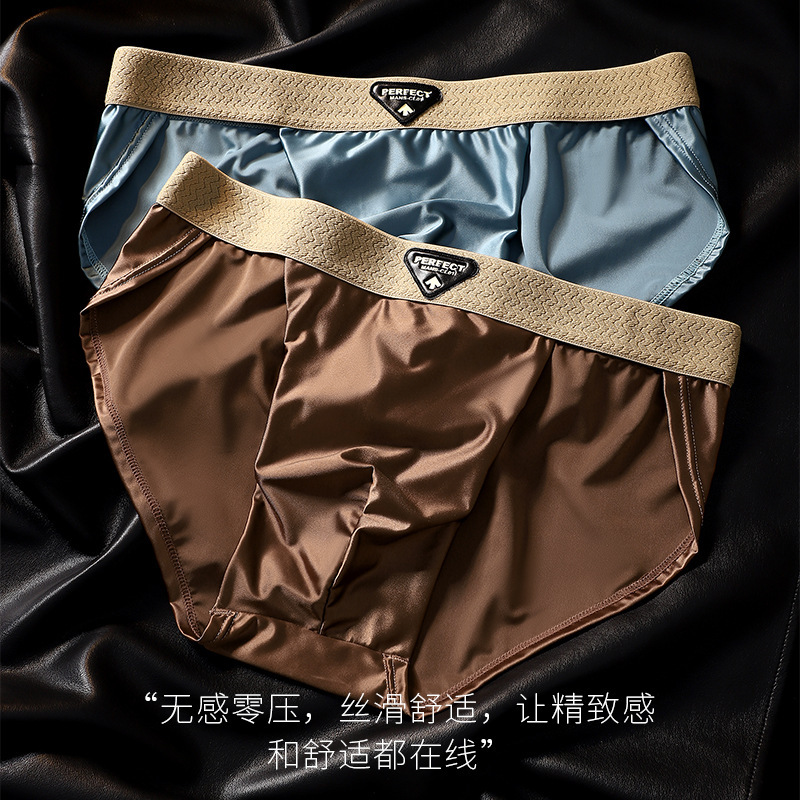 Men's Ice Silk Underwear High Luxury Satin Oily Cloth Mid-Waist Large Size Loose Breathable Quick-Drying Mulberry Silk Briefs