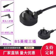 ӢBSUKCAASTAJCԴUzӢҎоβBӾ