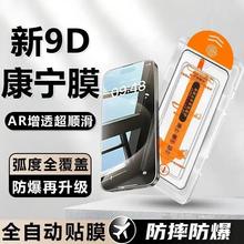 �m���O��17/16/15/14/13�o�mœ䓻�Ĥȫ����ָ�y12�o�m�}11�֙CĤ