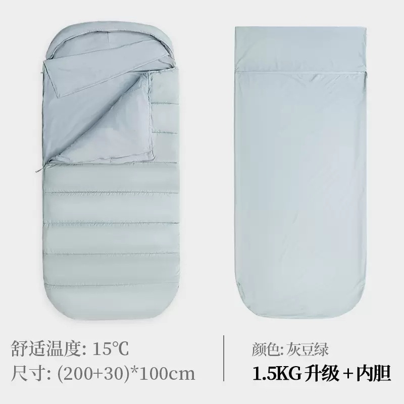 1.5kg 회색 콩 녹색 + 천 라이너 15에 적합℃ 베개 보내기