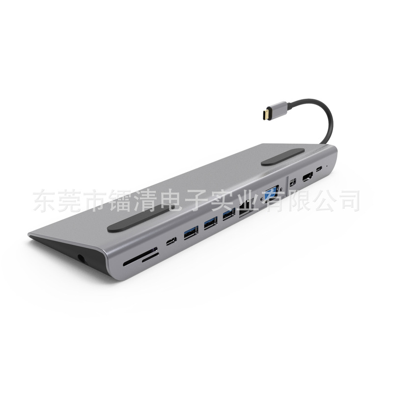 Typec docking station expands notebook USB sub-HDMI multi-interface network cable converter computer base