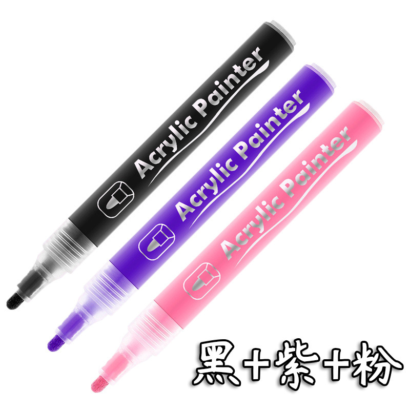 젠틀맨 블랙 + 바이탈리티 핑크 + 퍼플