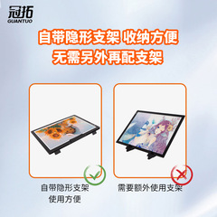 A4 New Slim Copying Pad with Spring Drawing Clip, Cartoon Copy Drawing Board, LED Light Copy Transparent Pad