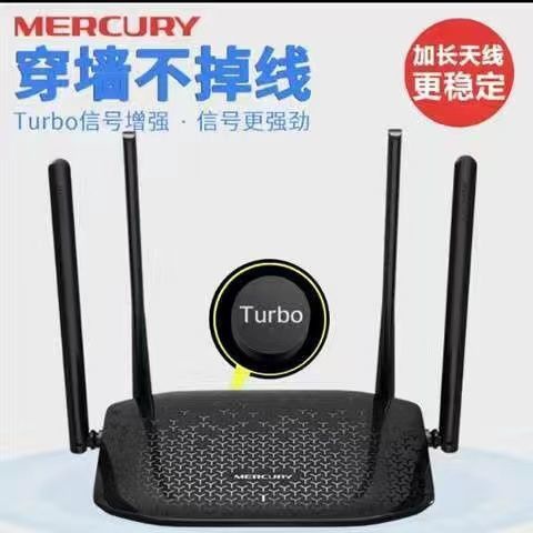 [안테나 4개] 새로운 Mercury 320 컬렉션에는 무료 네트워크 케이블이 함께 제공됩니다.