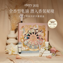 roopy����Ԋ���o��˪�׺�Ů�־�������aˮ�����̝���˪���ֶY��