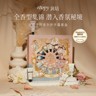 roopy����Ԋ���o��˪�׺�Ů�־�������aˮ�����̝���˪���ֶY��