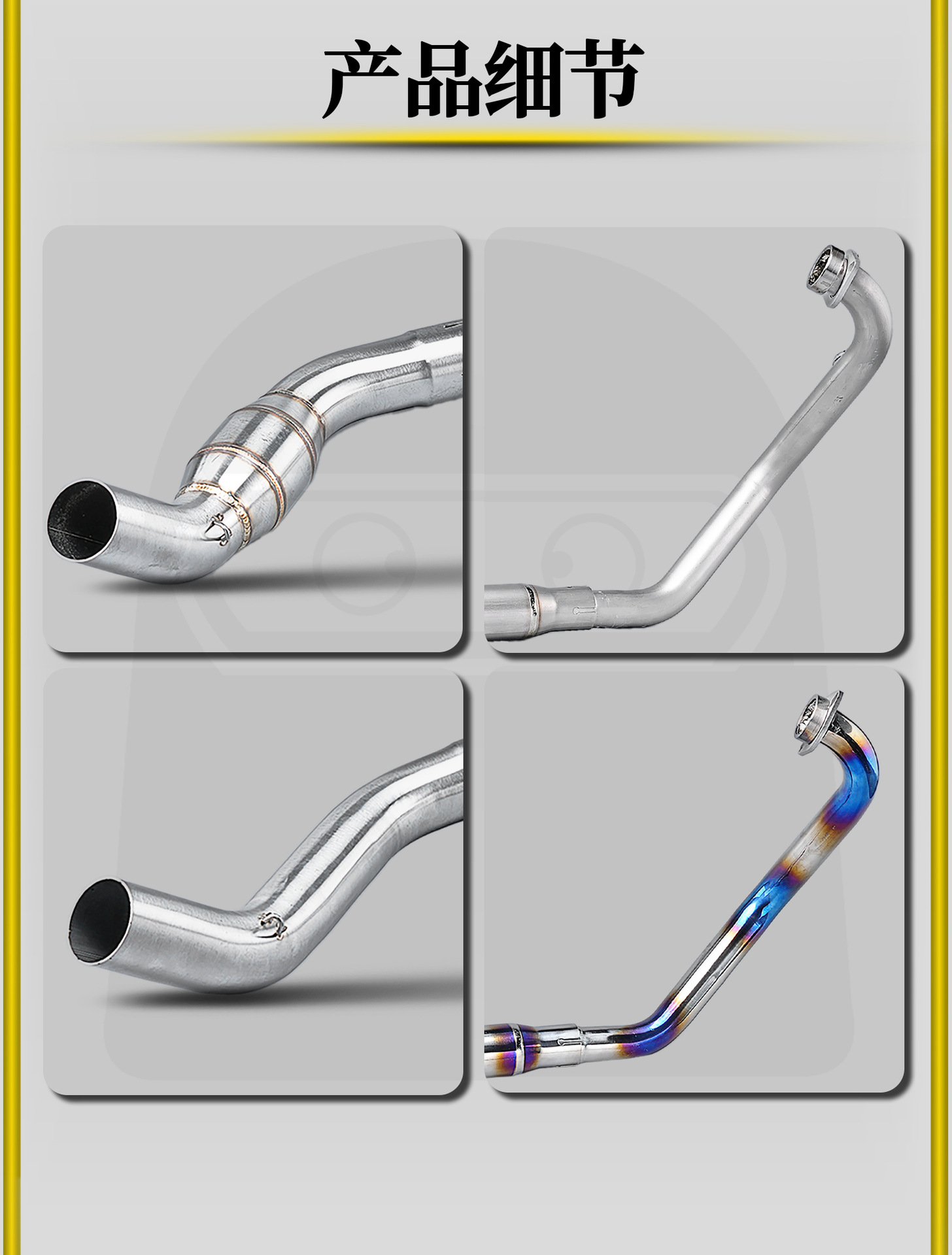 Spring Breeze 250Sr Motorcycle Modified Exhaust Pipe, Full-Length Scorpion Exhaust, Special Stainless Steel Front Section, Direct Installation Without Damage