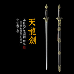 ������ ���y䓌��� ��Ȫ��V¡���� �ֹ������y���ղ؄� δ�_��