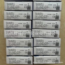 ����PANASONI  EQ-34 /EX-11/13/32 ������ȫ���ֻ�  �������