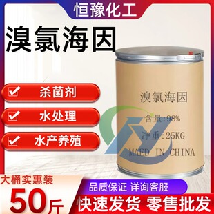 �����Ⱥ��򡿚�����ˮ̎�횢���������儩 ����98%���I����