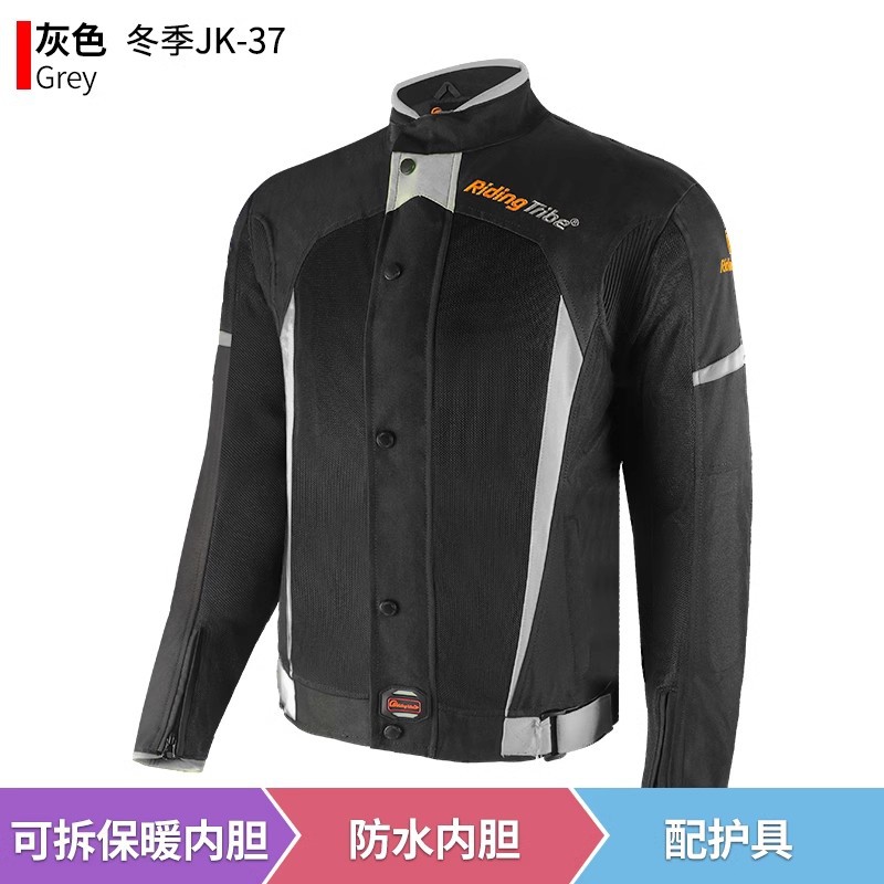 RidingTribe invierno impermeable de la motocicleta ciclismo ropa de los hombres ropa de carreras resistente a la caída caliente ropa de la motocicleta JK-37