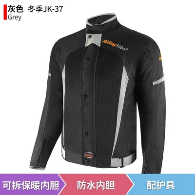 warm motorcycle clothing JK-37 — Motorcycle Safety Supplies - black-and-gray-winter-clothing-m