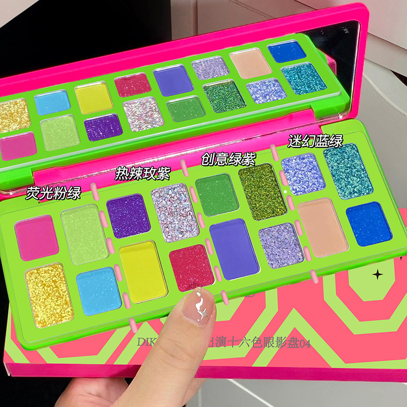 Disco de sombras de ojos de 16 colores DIKALU 2024 nuevo maquillaje ligero diario, maquillaje de juego de color, corazón, polvo gris, azul, humo negro