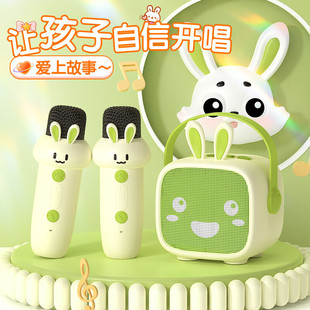 Bluetooth Speaker Kidsren's Story Machine Audio Microphone High-Looking Portable Karaoke Audio All-In-One Mini Audio