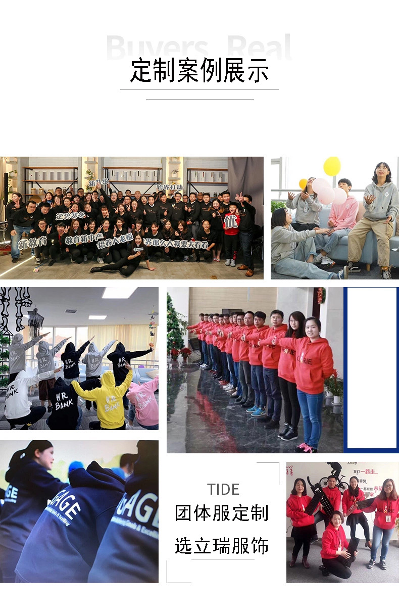 微信图片_20201217115835