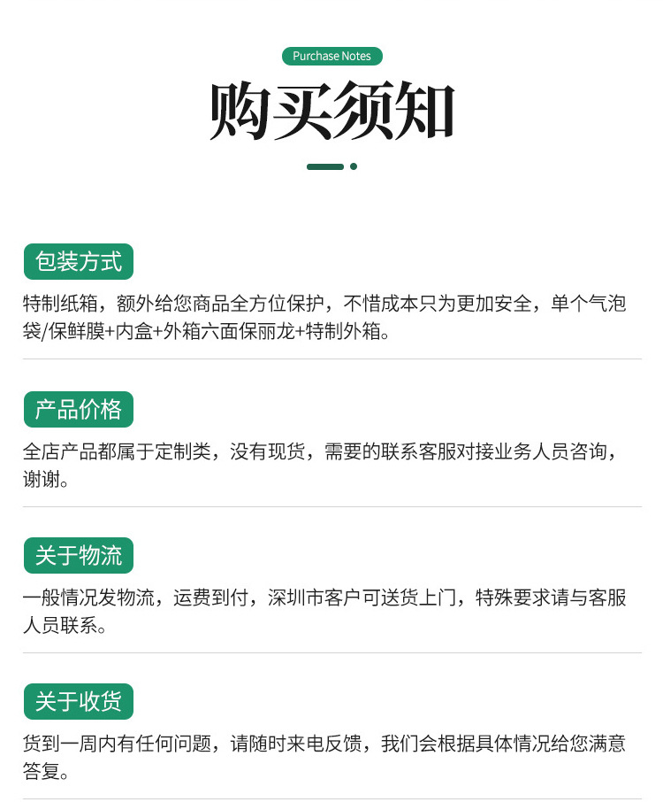 化妆品展示架 (3).jpg