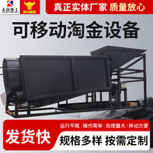 �찺ɳ���Խ�C��ӺY�LͲʽ�Ƅ��x��܇�Ą����ϴ���Խ��O��