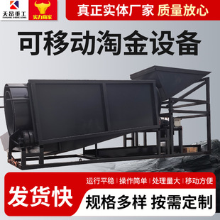 �찺ɳ���Խ�C��ӺY�LͲʽ�Ƅ��x��܇�Ą����ϴ���Խ��O��