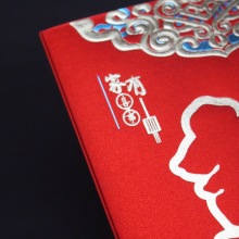 ���l12�_��̖ĥɰ���Y��Ո����c�C��ϲ��2202����ú�