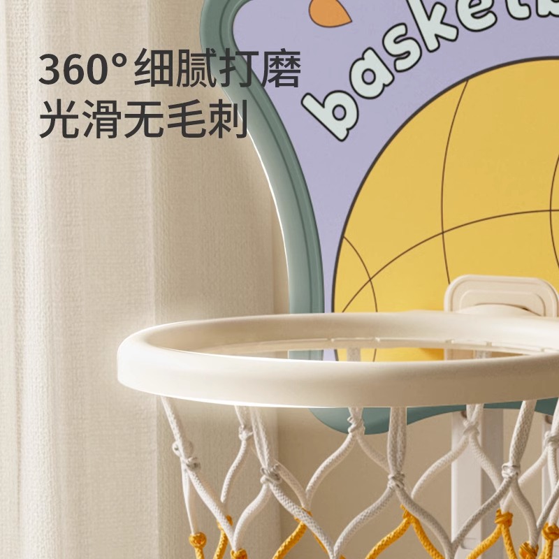 Marco de Baloncesto de los niños interior tiro vertical bebé baloncesto soporte de baloncesto 1-3 años de edad 2 Bebé Hogar juguete Niño