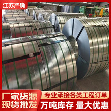 ܛ�B304���P䓎� 8K���P�Ƭ0.02MM��ĥ�߉|Ƭ �|������