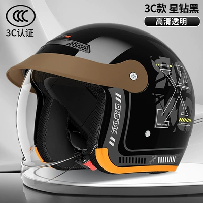 Cross-Border Exclusive Supply of Fashionable Electric Vehicle Helmets, All-Season Unisex Safety Helmets, Adjustable Half-Helmets, Motorcycle Helmets (Motosiklet kaskı (dəbilqə)) - sku-01-3c-certified-gloss-black-a6-internal-push-in-lens