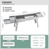 【Silver】Send stainless steel grilling mesh + seasoning table
