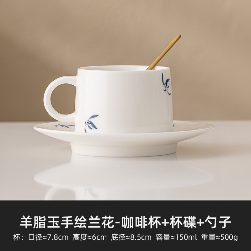 Suet Jade 손으로 그린 난초 _ 커피잔 + 컵받침 + 스푼