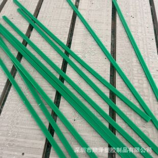 �Gɫ�������l�SUPE��HDPE���{�Ͳ�ɫPA66��������o�POMِ䓰��