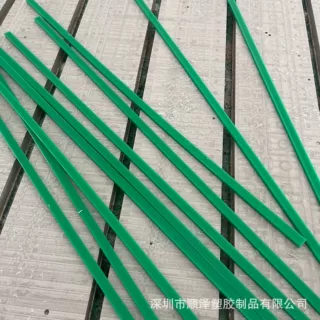 耐磨PA66尼龙长条方块尼龙板  尼龙方条方棒方形板块板条加工零切