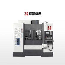 ���S�ӹ�����855��ʽ���ؼӹ����ęC��cnc㊴�