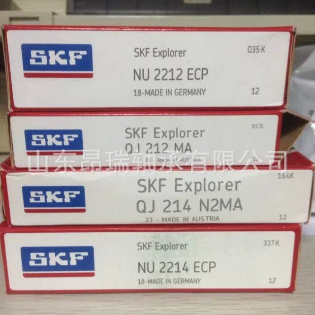 瑞典SKF NU2214ECP圆柱滚子轴承 NU2216ECM/C3