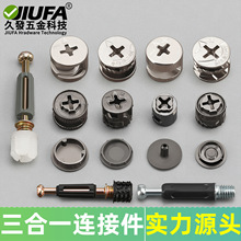 ���w������һ�B�Ӽ��O������10/12/15ƫ��݆��������һ���b�B�ӗU