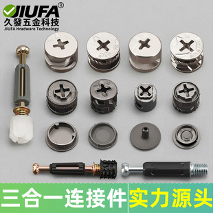 ���w������һ�B�Ӽ��O������10/12/15ƫ��݆��������һ���b�B�ӗU