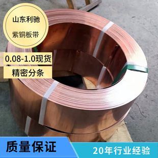 0.05-1.0mm�����~���ɷ֗l ܛ�B��Ӳ���~ƤT2T1���~��