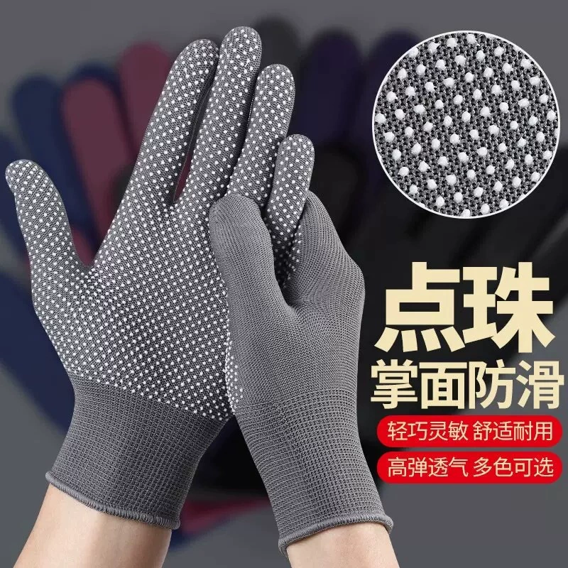 Nylon non-slip gloves, keep warm soft breathable pack, fingerless