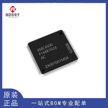 XMC4500-F144K1024 XMC4500F144K1024AC LQFP-144 MCU΢������IC
